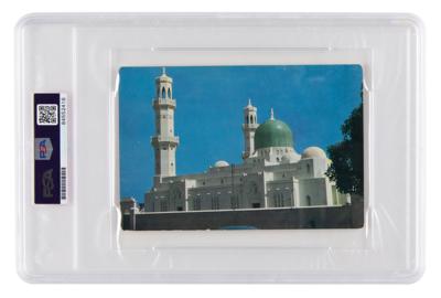 Lot #3045 Malcolm X Postcard Signed - Image 2