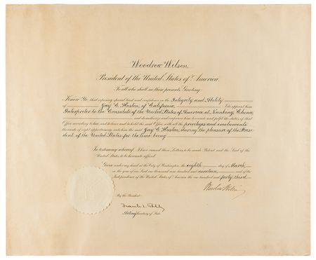 Lot #64 Woodrow Wilson Document Signed as President - Image 1
