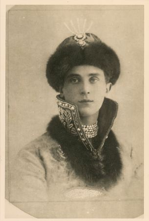 Lot #120 Felix Yusupov Signed Photograph - Image 2