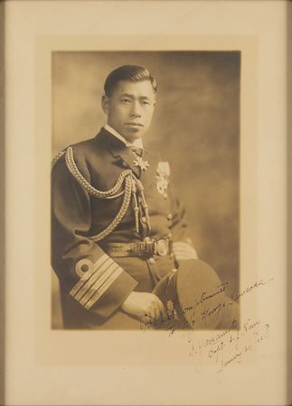 Lot #321 Isoroku Yamamoto Signed Photograph - Image 1