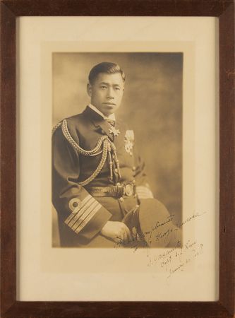Lot #321 Isoroku Yamamoto Signed Photograph - Image 2