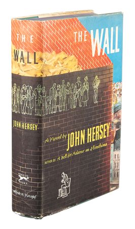 Lot #535 John Hersey Signed Book - Image 3