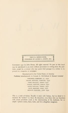 Lot #535 John Hersey Signed Book - Image 4