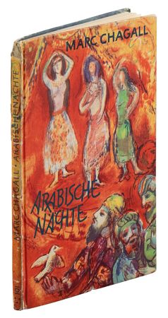 Lot #433 Marc Chagall Signed Book - Image 3