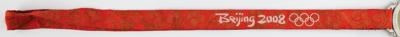 Lot #4073 Beijing 2008 Summer Olympics Silver Winner's Medal - Image 5