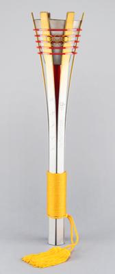Lot #4023 Nagano 1998 Winter Olympics Torch - Image 1