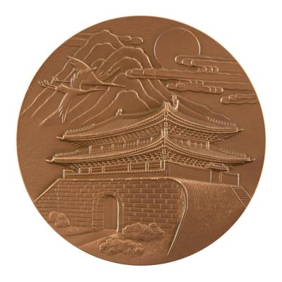 Lot #4105 Seoul 1988 Summer Olympics Bronze Participation Medal - Image 1