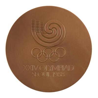 Lot #4105 Seoul 1988 Summer Olympics Bronze Participation Medal - Image 2