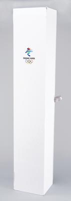 Lot #4036 Beijing 2022 Winter Olympics Torch - Image 9