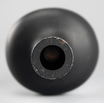 Lot #4010 Sapporo 1972 Winter Olympics Torch - Image 5