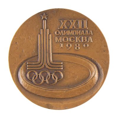 Lot #4101 Moscow 1980 Summer Olympics Participation Medal - Image 1