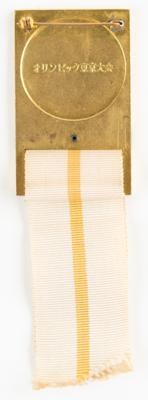 Lot #4173 Tokyo 1964 Summer Olympics Team Official's Badge - Image 2