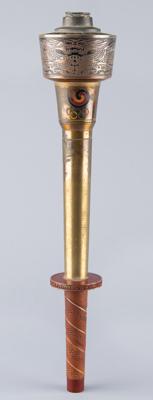 Lot #4017 Seoul 1988 Summer Olympics Torch - Image 1
