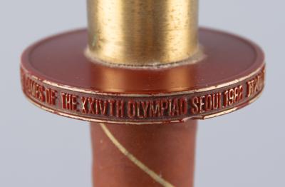 Lot #4017 Seoul 1988 Summer Olympics Torch - Image 6