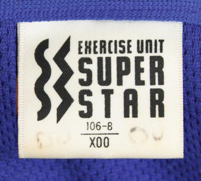 Lot #4341 Dan Jansen's Lot of (4) Team USA Jackets and Pants - Image 6