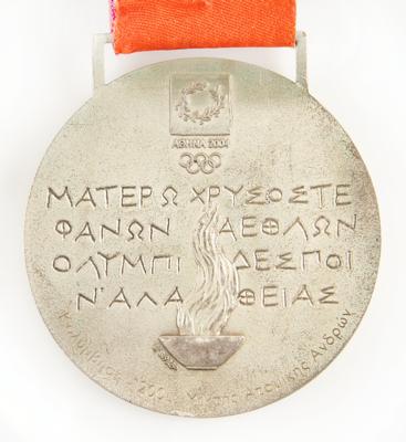 Lot #4037 Ryan Lochte's Athens 2004 Summer Olympics Silver Winner's Medal - Image 4