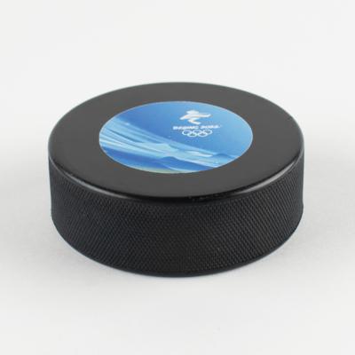 Lot #4307 Beijing 2022 Winter Olympics Official Hockey Game Puck - Image 1