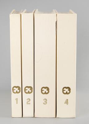Lot #4220 Mexico City 1968 Summer Olympics Official Report - Image 3