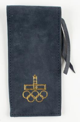 Lot #4150 East Berlin 1985 IOC Session Badge - Image 3
