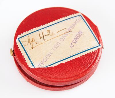 Lot #4048 Athens 1906 Intercalated Olympics Silver Winner's Medal - Image 6