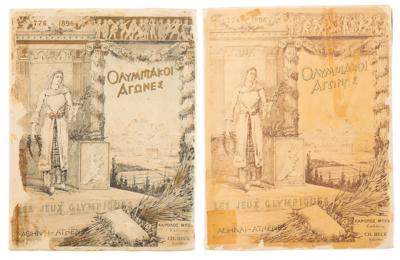 Lot #4212 Athens 1896 Olympics Official Two-Volume Report - Image 1