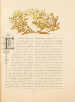 Lot #4212 Athens 1896 Olympics Official Two-Volume Report - Image 4