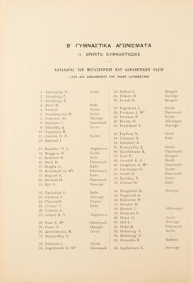 Lot #4213 Athens 1906 Intercalated Olympics Official Report - Image 2