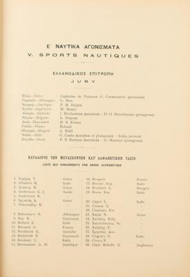 Lot #4213 Athens 1906 Intercalated Olympics Official Report - Image 4