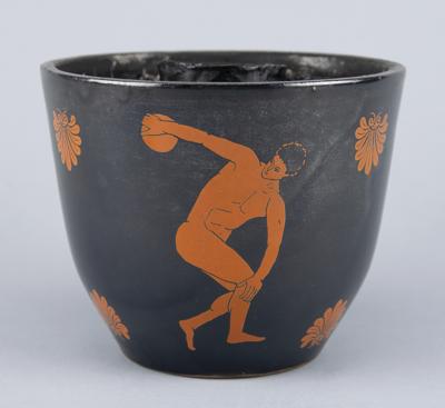 Lot #4303 Beijing 2008 Summer Olympics Lighting Ceremony Bowl and High Priestess Clothing - Image 6