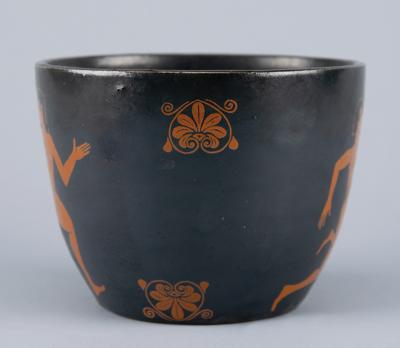 Lot #4302 Torino 2006 Winter Olympics Lighting Ceremony Bowl - Image 5