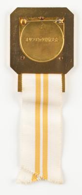 Lot #4176 Tokyo 1964 Olympics NOC President's Badge for James Worrall - Image 2