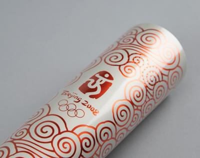 Lot #4028 Beijing 2008 Summer Olympics Torch Presented to IOC Member James Worrall - Image 3