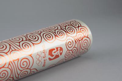 Lot #4028 Beijing 2008 Summer Olympics Torch Presented to IOC Member James Worrall - Image 5