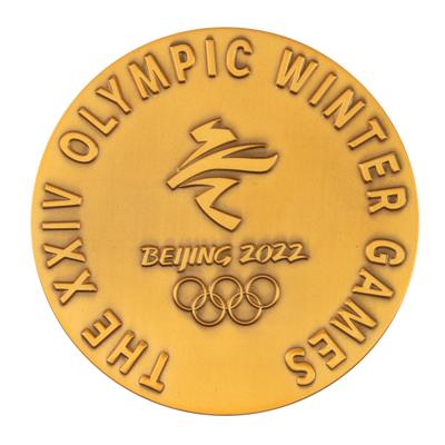 Lot #4116 Beijing 2022 Winter Olympics Souvenir Medal - Image 1