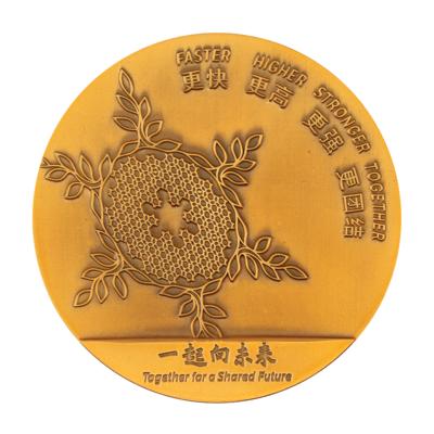 Lot #4116 Beijing 2022 Winter Olympics Souvenir Medal - Image 2