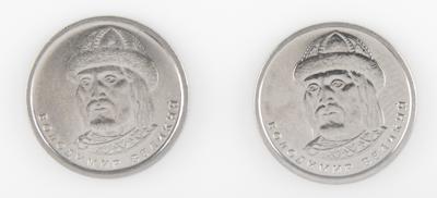 Lot #4068 Sydney 2000 Summer Olympics Silver Winner's Medal - Image 5