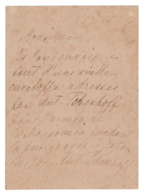 Lot #532 Anton Chekhov Handwritten Envelope Panel - Image 1