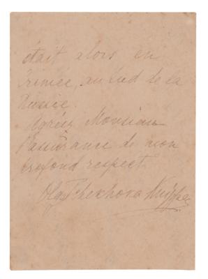 Lot #532 Anton Chekhov Handwritten Envelope Panel - Image 2