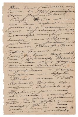 Lot #140 Konstantin Tsiolkovsky Autograph Letter