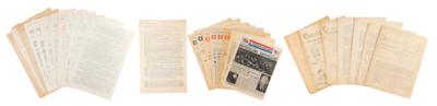 Lot #366 World War II Archive: Rare Ephemera, Clandestine Papers, Books, and Photographs Archive - Image 1