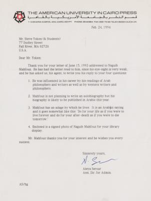 Lot #572 Naguib Mahfouz Signed Photograph - Image 2