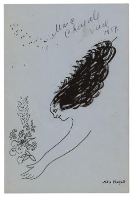 Lot #474 Marc Chagall Signed Program
