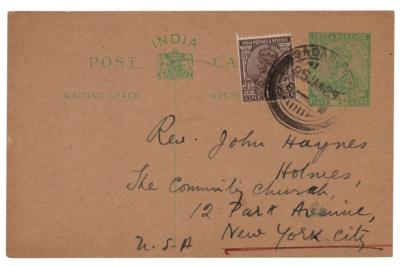 Lot #138 Mohandas Gandhi: 