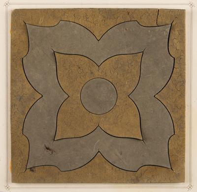Lot #155 Titanic Floor Tile - Image 2