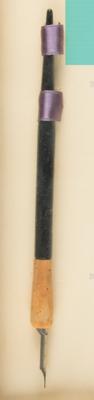 Lot #214 Averell Harriman Bill Signing Pen and Document Signed - Image 2