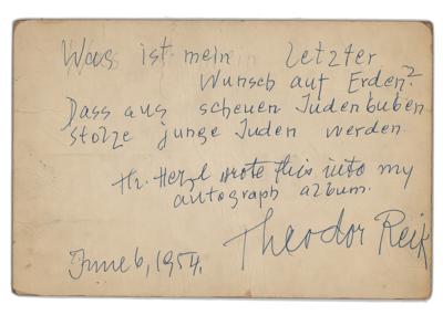 Lot #293 Theodor Reik Autograph Quotation Signed - Image 1