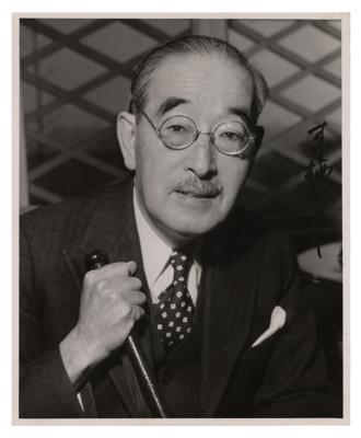 Lot #355 Pearl Harbor: Saburo Kurusu Signed Photograph - Image 1