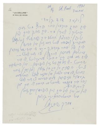 Lot #400 Marc Chagall Autograph Letter Signed - Image 1