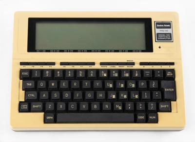 Lot #5053 Bill Gates Personally-Used TRS-80 Model 100 Computer with Autograph Note Signed - Image 1