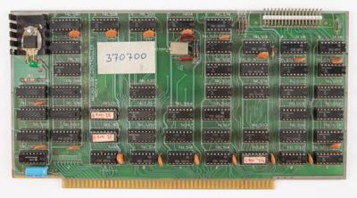 Lot #5052 Community Memory Developmental Hardware: North Star Floppy Drives, Controller Board, and Cables - Image 2